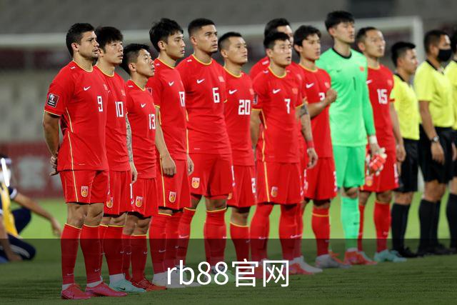 rb88官网公司介绍图片